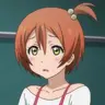 Rin Hoshizora