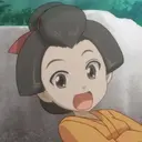 Otama
