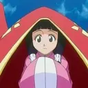Ayame