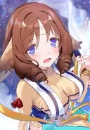 Fumirul