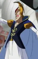 Ramba
