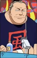 Minoru Kazeno
