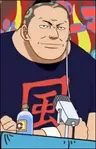 Minoru Kazeno