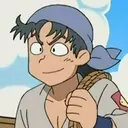 Shige