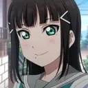 Dia Kurosawa