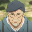 Roujin
