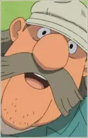 Furukabu