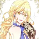 Aria Roscent
