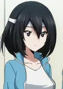 Saya Kogatana