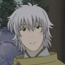 Yashima
