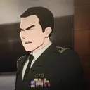 Kouma