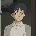 Shou