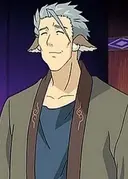 Cikinaro