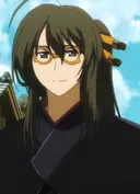 Uoshisu