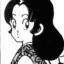 Natane