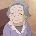 Reiko Tsuruyama