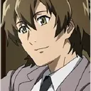 Nishijima Masumi