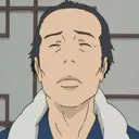Kouun Saegusa