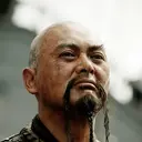 Sao Feng