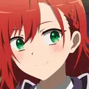 Amu