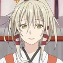 Uka-no-Mitama-no-kami