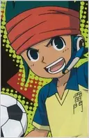 Kanon Endou