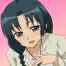Ami