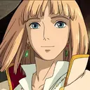 Howl
