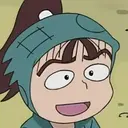 Fushikizou Tsurumachi
