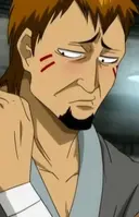 Shachi