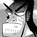Kurosawa