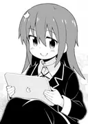 Tenkawa Nayuta