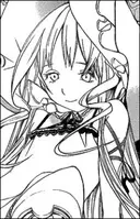 Shalott