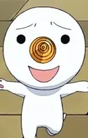 Plue