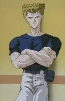 Zeru