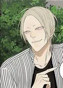 Jian Yi