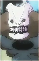Shrieker
