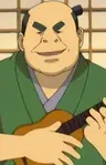 Puu