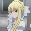 Asseylum Vers Allusia