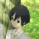 Tanaka