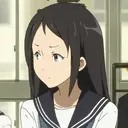 Onodera