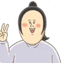 Aneyoshi