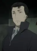 Kawada