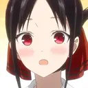 Kaguya Shinomiya