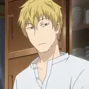 Yuusuke Yagi