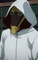Hari Kurono
