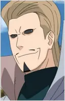 Gengetsu Hoozuki