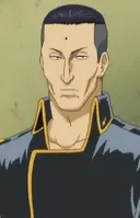 Seizou Kumanaku