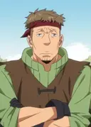 Gido