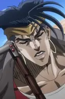 N&#39;Doul